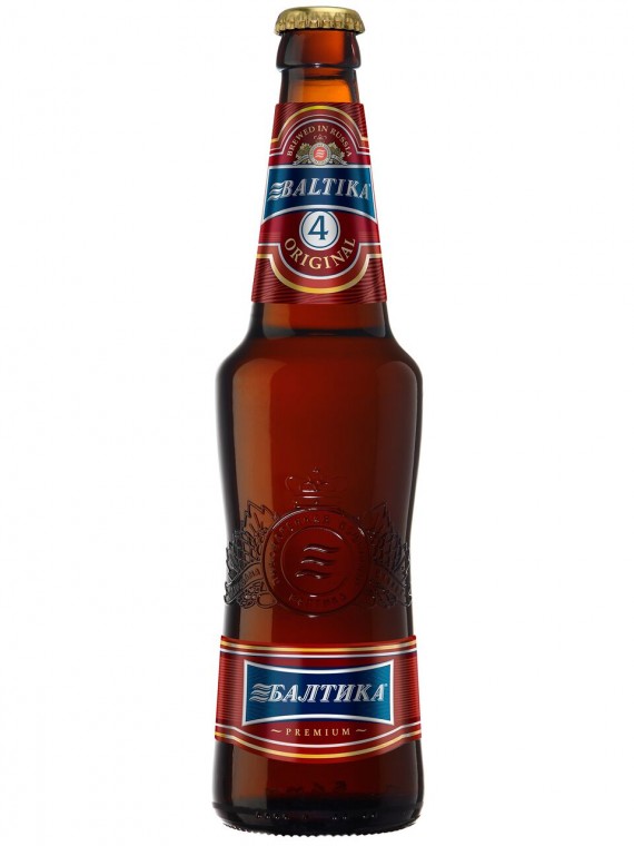Baltika No. 4 - Cervezas Gourmet